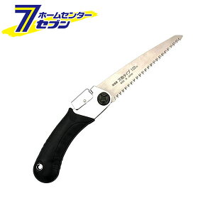 ΋H ꉮ ܍\ { 120mm [mRM ]