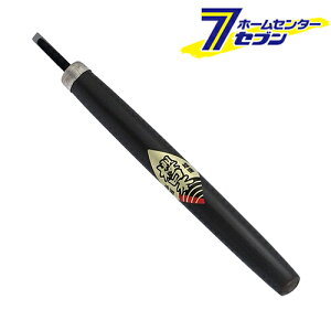 ^H {  |t 4.5mm [H H]