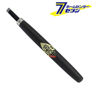 ^H {  |t 7.5mm [H H]