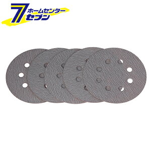 �^����H�� ���� �}�W�b�N�y�[�p�[8��125mm 5���� RS-400 400 125mm [�����X�� �T���h�y�[�p�[]