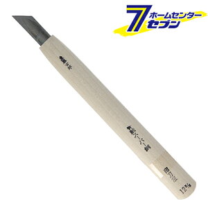 ^H gY  X[p[ CXJ12mm [H H]