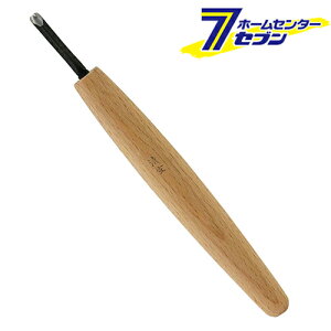 ^H  ׍H 3mm No.4 [H H]