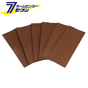 �^����H�� �����y�[�p�[�Z�b�g6���� 120 S-1365 [�����X�� �T���h�y�[�p�[]