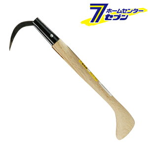 ؍H ~ 300mm [b   tbN ͂]