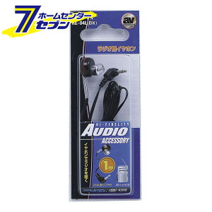 ELPA ���W�I�C���z�� 2.5��L�^ ���~�j�v���O 1m �� RE-04L(BK) [�C���z�� AV�@�� �Ɠd ���Ӌ@�� �u���b�N �G���p]