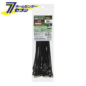 ELPA oh rXŒ^Cv 150mm 3.6mm 30{ ubN KBN-N150030(BK) [rX~ ό z R[h |  PC֘A dݎ dCz Hpz  Gp]