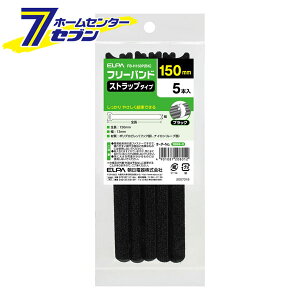 ELPA t[oh Xgbv^Cv 13mm S150mm 5{ ubN FB-H150PBK [oh z R[h |  PC֘A dݎ dCz Hpz  Gp]