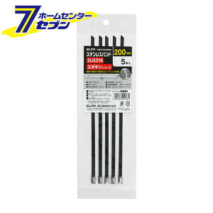 ELPA oh XeXoh G|LV 200mm 4.5mm 5{ KBNS-ES200005 [XeX K Hɋ Œ H z R[h |  PC֘A dݎ dCz Hpz G