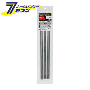 ELPA oh XeXoh _[ 335mm 12mm 3{ KBNS-LM335003 [XeX _[^Cv K Hɋ Œ H z R[h |  PC֘A dݎ dCz H