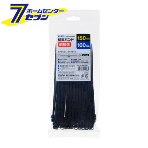 ό S150mm 3.5mm 100{ ubN KBF-S150100(BK) [oh dݎ dCz  Gp ELPA]