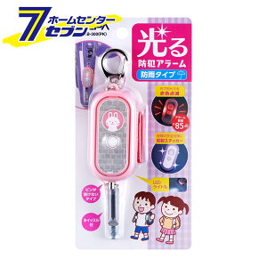 hƃA[ zCbXt hJ^Cv dr sN AKB-300(PK) [LbYpi ZLeB[pi LED hЗpi hƗpi Gp ELPA]
