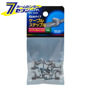 P[uXebv VCTFK1.25mm2×2Sp B~߃^Cv 10 KST-N13H [Xebv R[h~ dCz Hz Gp ELPA]