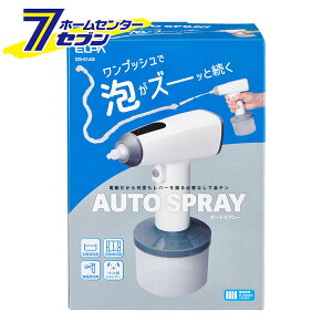 I[gXv[ A^Cv 340ml h` IPX4 dr DS-01AS [|  qpi ① Ⓚ Gp ELPA]