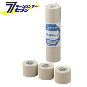 Se[v 50mm×18m×0.15mm AC{[ HN-50-I [GARpe[v یe[v d@]