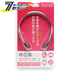 ���`���Ȃ���z�� �����R���t�� ��2m FS-NGBP4545-BK [�w�b�h�z�� �Q�[�� ���y FSC]