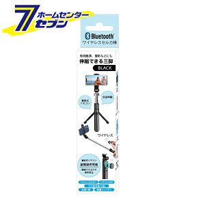 CXZJ_ ubN DL-R07BK [Or v RpNgB_  ʐ^ g  fW^h]