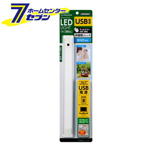 ELPA X&tbg LEDCg o[Cg USBd 肩 30cm F ALT-USB2030IR(D) [F ڐG ZT[ ړI RpNg LED]