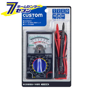 ELPA AiOeX^[ EAT-02NB [d d ʃ`FbN Hv]