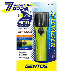 tbVCgnfBCg 25mh LEDCg 300[ SRV[Y SR-320DT [g[`Cg d ƃCg ^ _8 ho hH Chr[ AEghA Lv WFgX