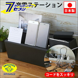 [dXe[V BK { AKD-51BK [g X}z ^ubg [d   X}CLbY]