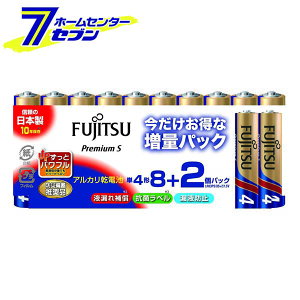 AJdr v~AS P4` 8{2 10pbN { LR03PS(8S+2) [pbN 10{Zbg h ~i FDK]