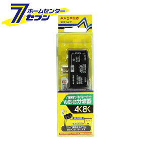 VU/BSECSg Zp[^[vO SRP2W-P [p 4K8K F^[q F^RlN^[ }XvdH]