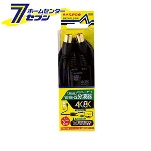 VU/BSECSg Zp[^[ ubN SR2WTL2-PN [p 4K8K F^vO  }XvdH]