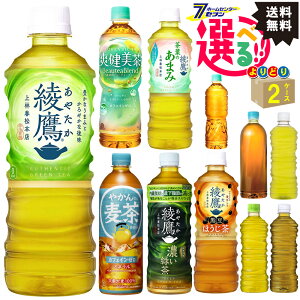 ₩̔  u ȂǂIׂ ǂ y2P[XZbgz [ނ  ZΒ ق t̂܂ xX RJER[]