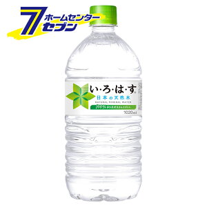 RJER[ EÉE VR 1020ml PET 24{ y2P[X̔z [RJR[ hN E\tghN ~lEH[^[ ] yhc9z