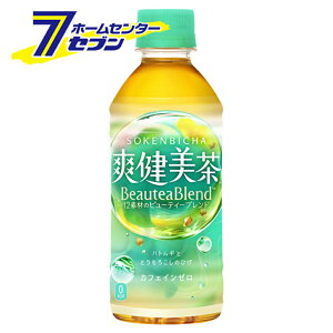 yuz 300ml 48{ PET RJER[ y2P[XZbgz[RJR[ hN E\tghN]