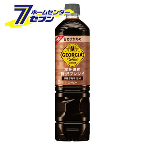 RJER[ W[WAJtF {gR[q[ ÂЂ PET 950ml 24{ y2P[X̔z [RJR[ hN E\tghN  coffee] yhc9z