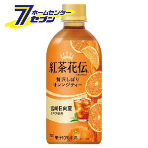 RJER[ gԓ` NteB[ ґ򂵂ڂIWeB[ 440ml PET 48{ y2P[X̔z [g IWeB[ \tghN  RJR[][hc9]