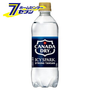 yz ACV[EXp[N t Ji_hC PET 500ml 24{ y1P[X̔z RJER[ [Y_ RJR[ Y_ W[X  \tghN]