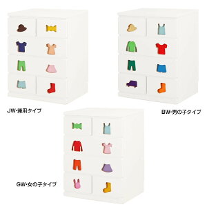 TRAINING KIDS CHEST �������Â��������Ȃ�`�F�X�g 6�t TSC-59H�@BW�E�j�̎q�^�C�v�y���[�J�[�����F��������s�F�����s�z�y�k�C���E����E�����͔z�B�s�z