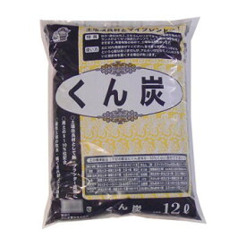 あかぎ園芸 くん炭 12L 5袋 1171211【メーカー直送：代金引換不可：同梱不可】【北海道・沖縄・離島は配達不可】