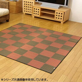 純国産 い草花ござカーペット ラグ 『銀河』 レッド 江戸間6畳(約261×352cm) 4105506【メーカー直送：代金引換不可：同梱不可】【北海道・沖縄・離島は配達不可】