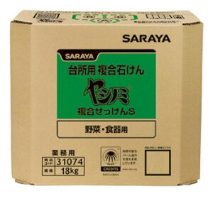 T 䏊p΂ Vm~΂S 18kg B.I.B.31074y[J[FsFszykCEE͔zBsz