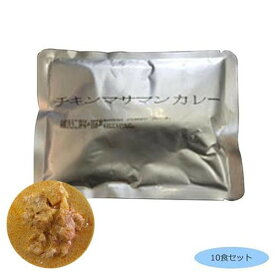 タイハラルチキンマッサマンカレー(業務用) 10食セット【メーカー直送：代金引換不可：同梱不可】【北海道・沖縄・離島は配達不可】