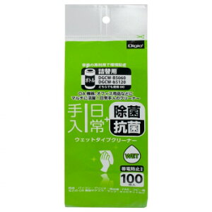 iJoV@EFbgN[i@2@lց@100@DGCW-T5100y[J[FsFszykCEE͔zBsz