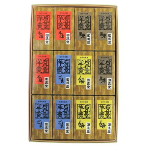 i Jr ~jl 12y[J[FsFszykCEE͔zBsz