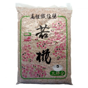 ƒ뉻wH pǍ @ەǎኑ 2010g NO.5y[J[FsFszykCEE͔zBsz