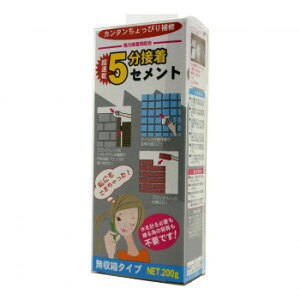 ƒ뉻wH 5ڒZg 200g O[y[J[FsFszykCEE͔zBsz