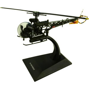 KBEBOX H-13H ㎩q@1/72XP[@KBW72106y[J[FsFszykCEE͔zBsz