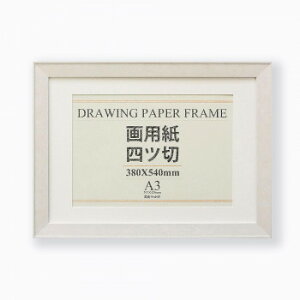 OA額 ブント 画用紙4ツ切 ホワイトウッド 33T01134401【メーカー直送:代金引換不可:同梱不可】【北海道・沖縄・離島は配達不可】