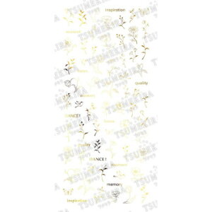 TSUMEKIRA(ツメキラ) ネイルシール DAISY プロデュース12 DAISY'S GARDEN gold no.1 SG-DAI-116 (ジェル専用)【配送方法:メール便/同梱不可/代引不可/日時指定不可】【北海道・沖縄・離島は配達不可】