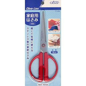 クロバー ラブ 家庭用はさみ 180 77-330【配送方法:メール便/同梱不可/代引不可/日時指定不可】【北海道・沖縄・離島は配達不可】