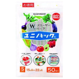 ZCj` jpbN W`bNtt[U[obO(p) S 50y[J[FsFszykCEE͔zBsz
