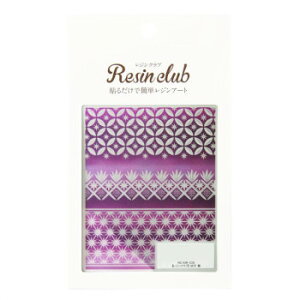 WNu WV[ ؎q  RC-KIR-103yz@:[/s/s/wszykCEE͔zBsz