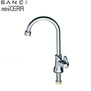 Oh SANEI@~jZA`c񎩍ݐJA565H-13y[J[FsFszykCEE͔zBsz