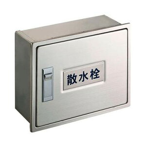 Oh SANEI U{bNX(ǖʗp) R81-3-190X235y[J[FsFszykCEE͔zBsz